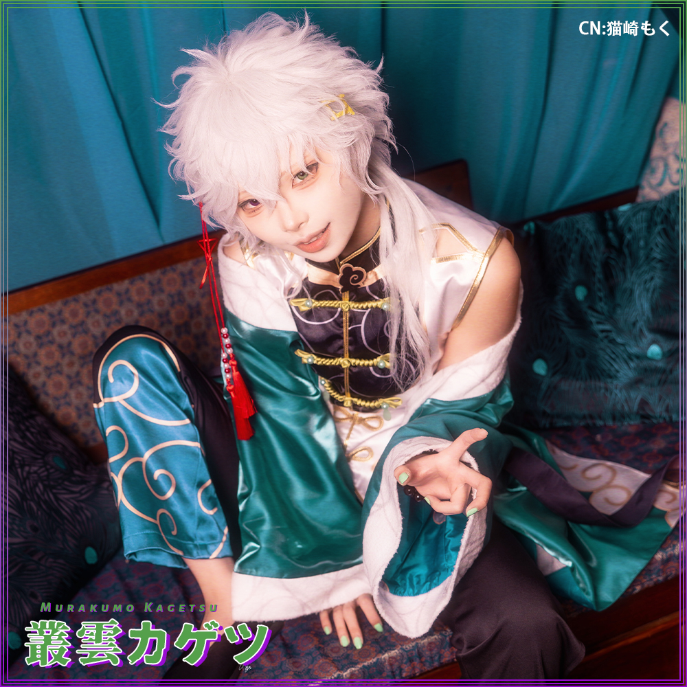 バーチャルYouTuber Vtuber Dytica 2nd 叢雲カゲツ Anniversary衣装