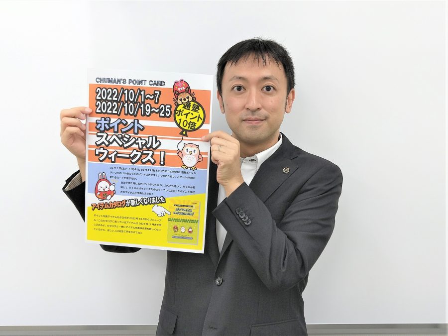 啓明館ブログ｜啓明館 - 神奈川県・横浜市の中学受験専科塾