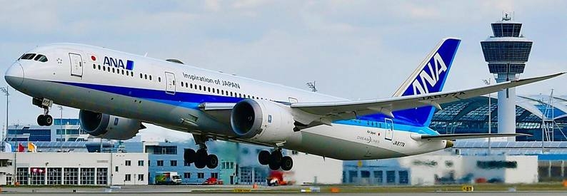 Japan's ANA - All Nippon accepts first B787-9 - ch-aviation