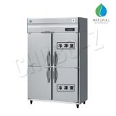 HRF-120NA3 自然冷媒(ノンフロン)|ホシザキ業務用冷凍冷蔵庫 | 業務用