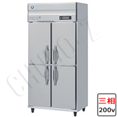 HF-90A3-1(三相200V)|ホシザキ業務用冷凍庫(旧型式HF-90A3) | 業務用