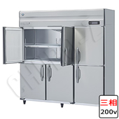 HF-150AT3-2-6D(三相200V)|ホシザキ業務用冷凍庫(旧型式HF-150AT3-1-6D