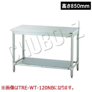 タニコーTRE-WT-60NB|作業台 バックガードなし|作業台|作業機器・板金