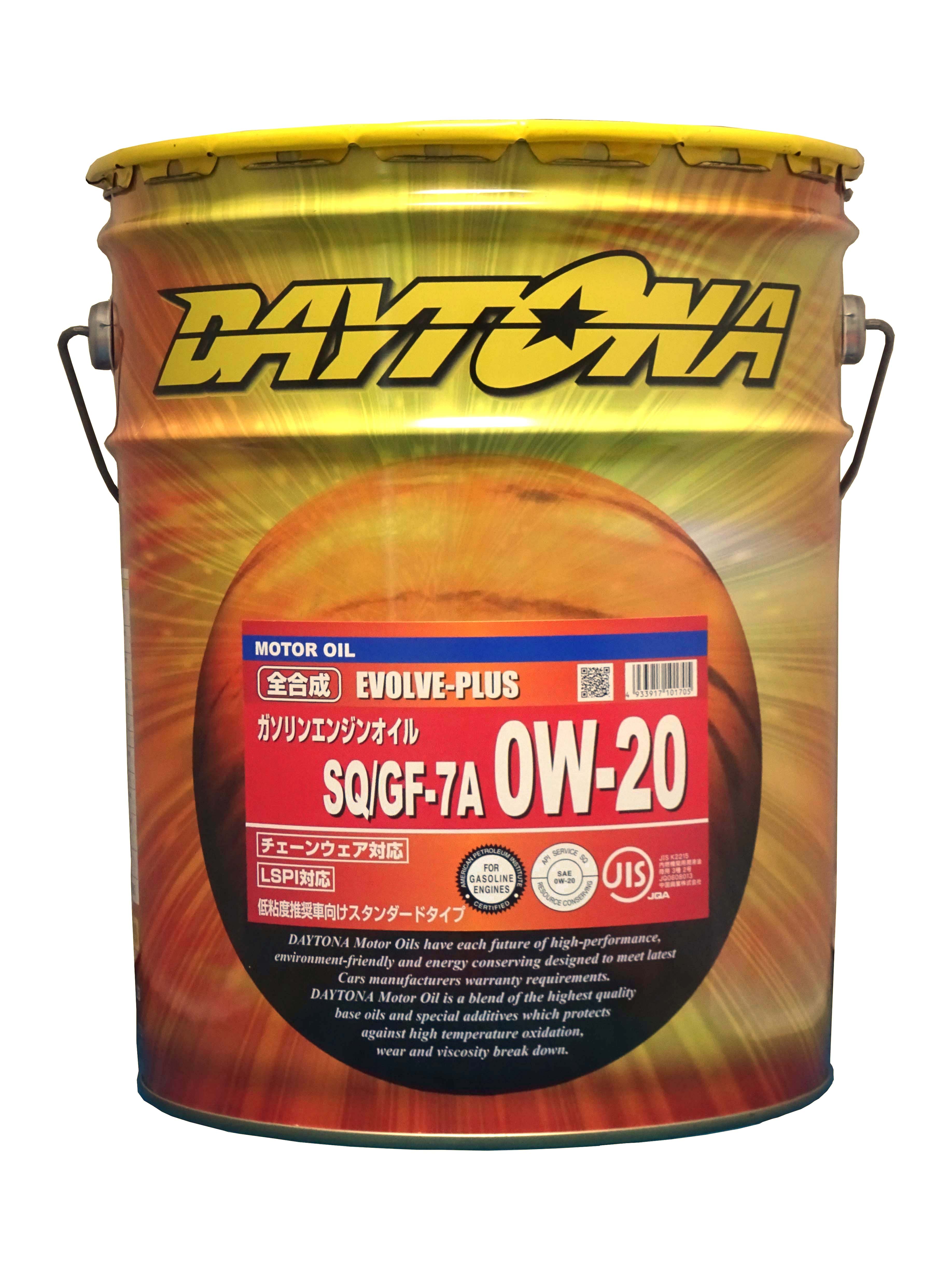 dt_EVOLVE-PLUS-0W-20-SQ-GF-