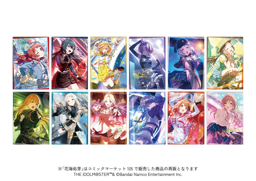 学園アイドルマスター』の新作グッズが「コミックマーケ ット106」で