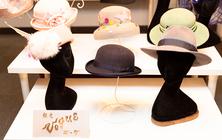 銀座ボーグ帽子サロン | 銀座・京橋エリア特集 Part.2