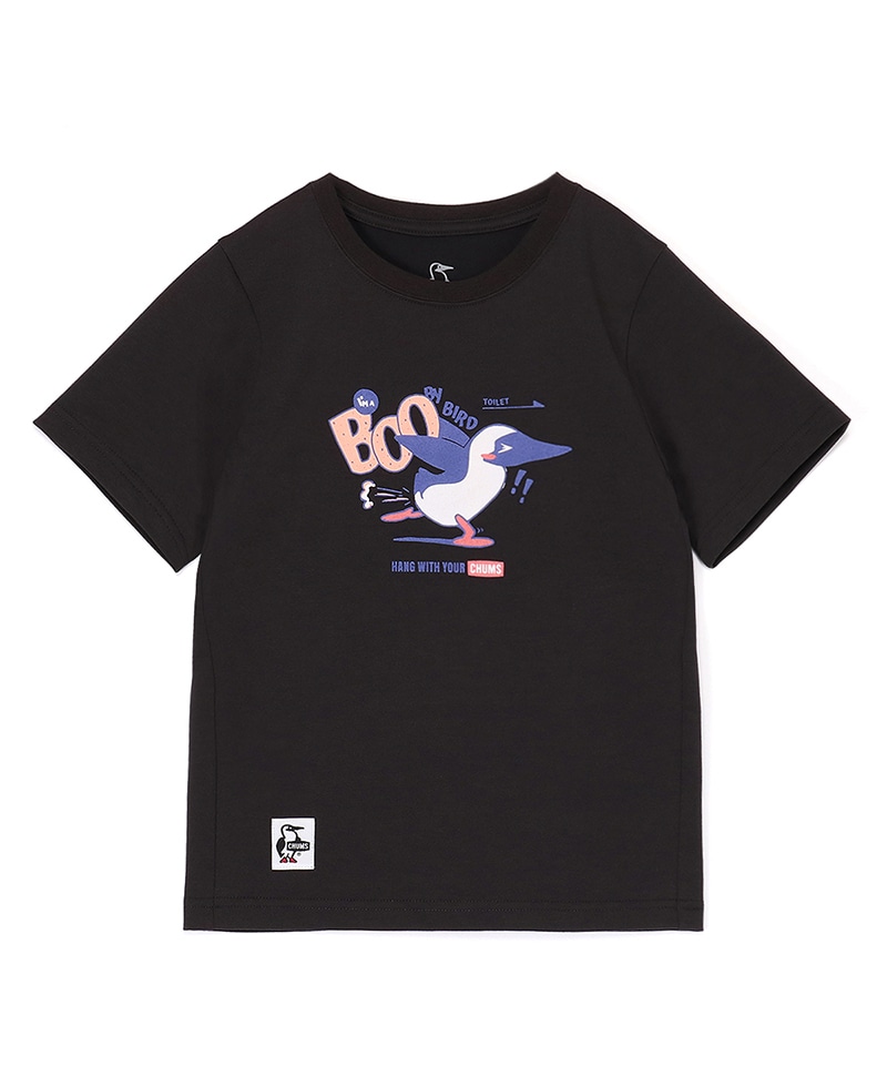 遮熱 | CHUMS(チャムス)|アウトドアファッション公式通販