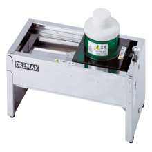 加工機器 | 野菜スライサー | 自動スライサー | ドリマックス ｜業務用