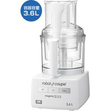 RM-5200F ロボクープ マジミックス FMI｜業務用厨房機器通販の厨房センター