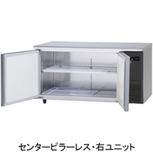 冷機器(冷蔵庫_冷凍庫_製氷機等) | 横型冷蔵庫 | パナソニック | 幅