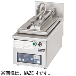 MAZE-4 マルゼン 電気自動餃子焼器｜業務用厨房機器通販の厨房センター