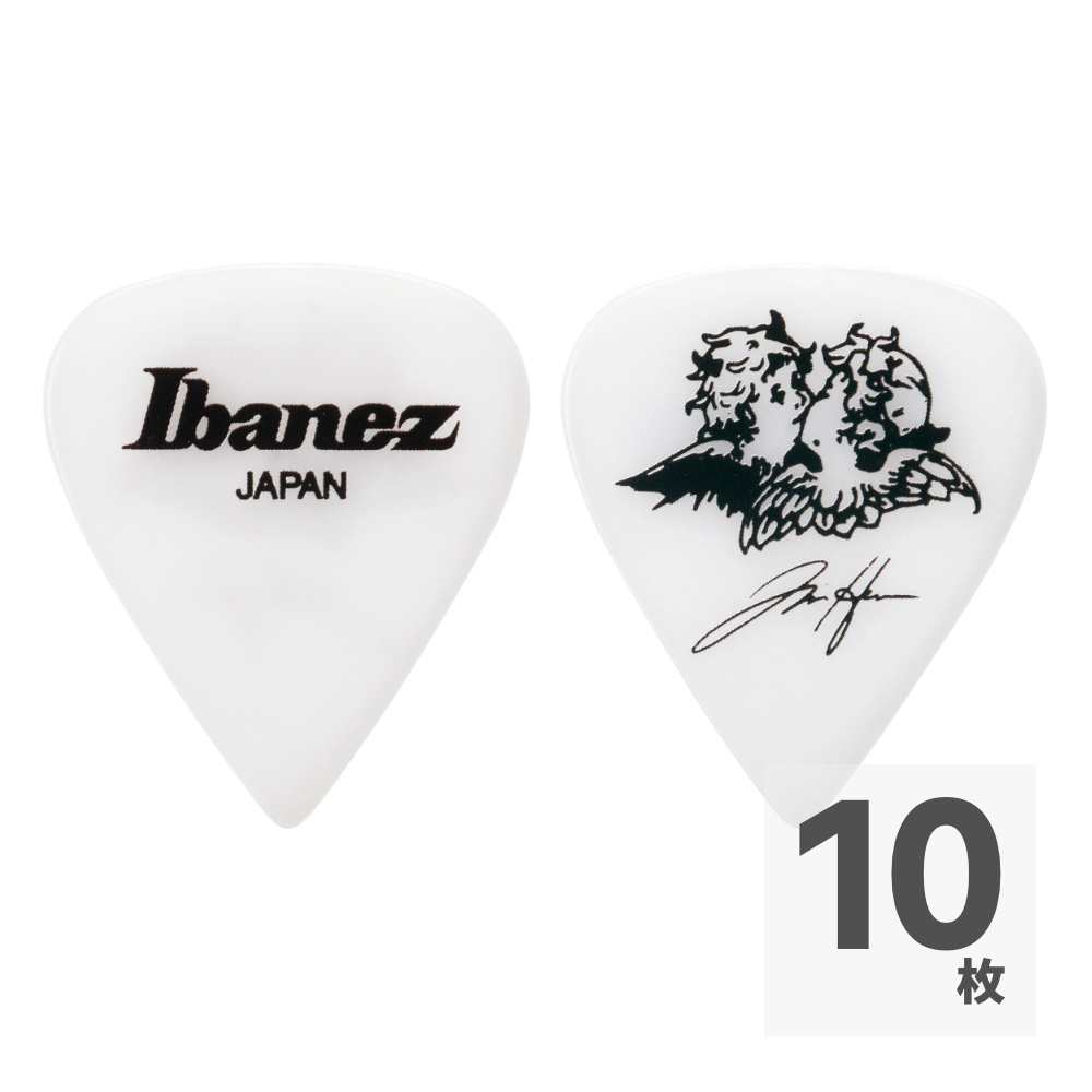 IBANEZ アイバニーズ 1000TH-WBK Tim Henson Signature Pick WBK