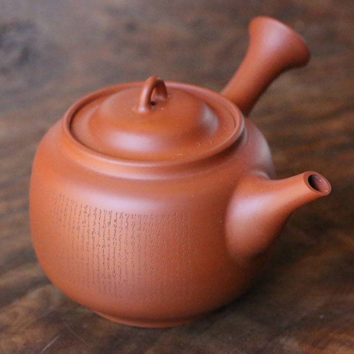 人間国宝 三代山田常山 三十六歌仙 細字朱泥急須 満容量230ml 煎茶急須