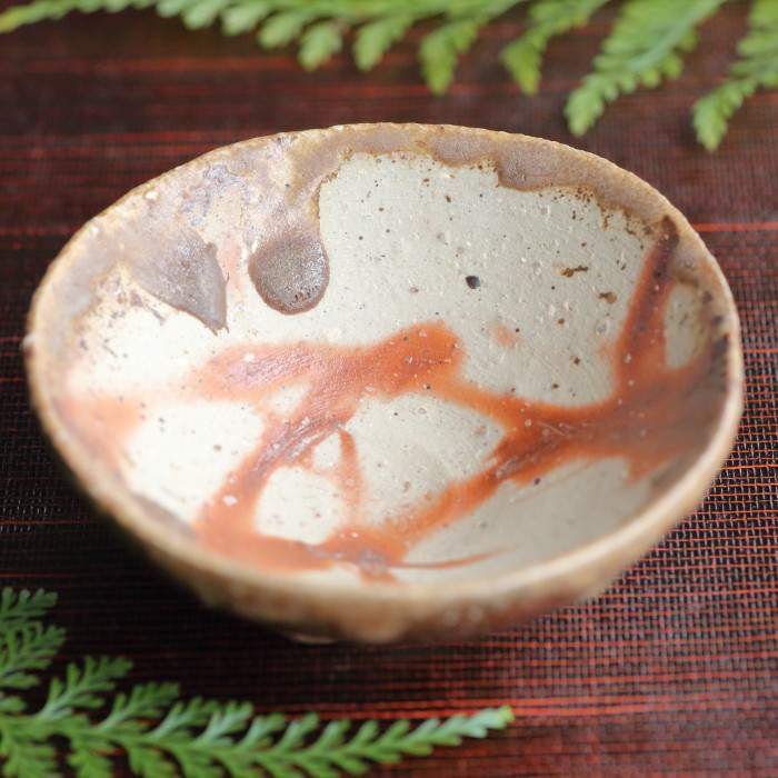 伊勢崎晃一朗 備前緋襷盃 備前焼ぐい吞み 酒呑 酒器 桐箱