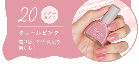 デュカート・デ・ミラノ／Ducato di MILANO 本革 クロコ風 デュカート