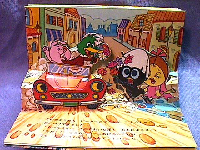 カリメログッズ紹介