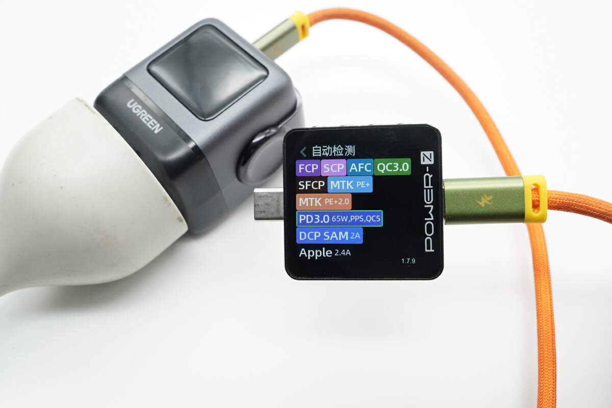 Teardown of UGREEN 65W 3-in-1 Nexode RG GaN Charger (CD361