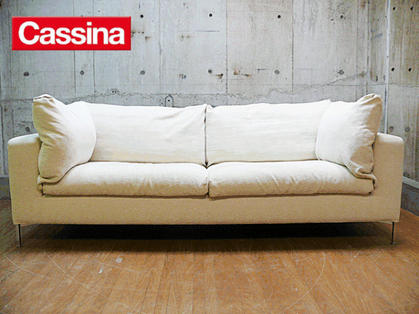 カッシーナ】カッシーナ BOX sofa ボックスソファ 2人掛けワイドアーム