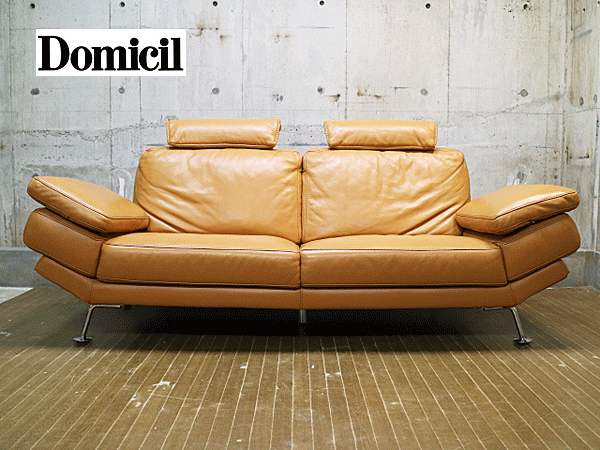 Domicil】ドミシール 総革 2.5人掛けソファ DM-KOD9013 奥山清行 KEN