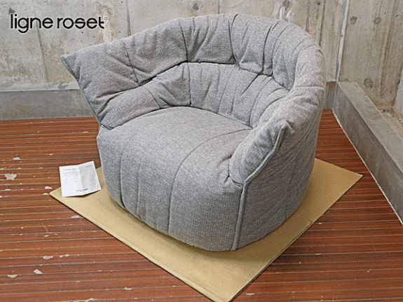 ligne roset】リーンロゼ BRIGANTIN ブリガンタン 一人掛けソファ 出張