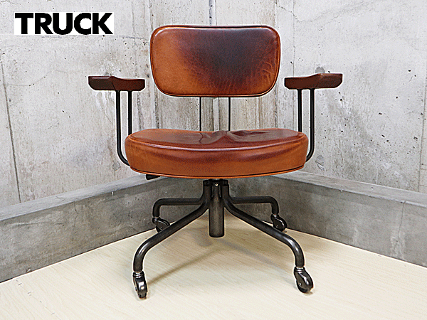 TRUCK FURNITURE】トラックファニチャー DESKWORK CHAIR デスクワーク