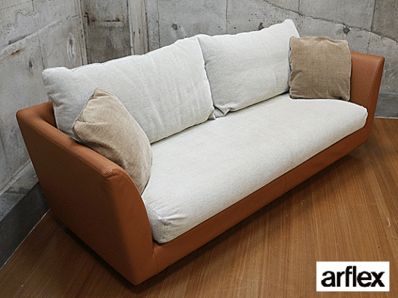 アルフレックス A・SOFA MIDIUM arflex アルフレックス A SOFA MEDIUM
