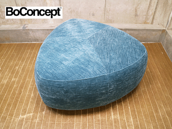 BoConcept】ボーコンセプト Bermuda バミューダ フットスツール