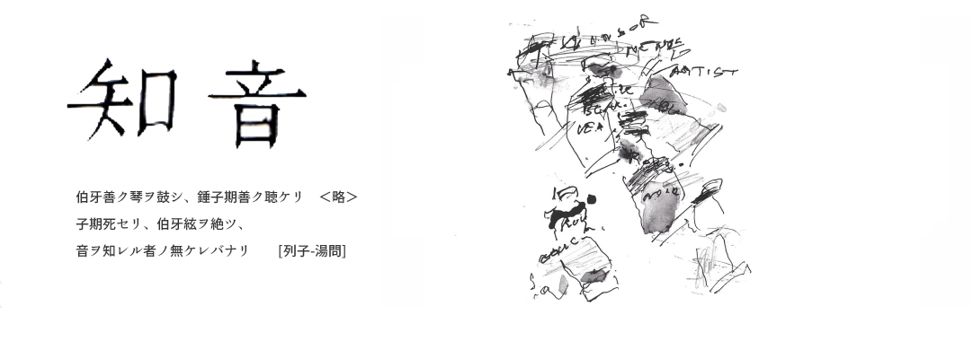 シリーズ自句自解1 ベスト100 『西村和子』 – 知音俳句会