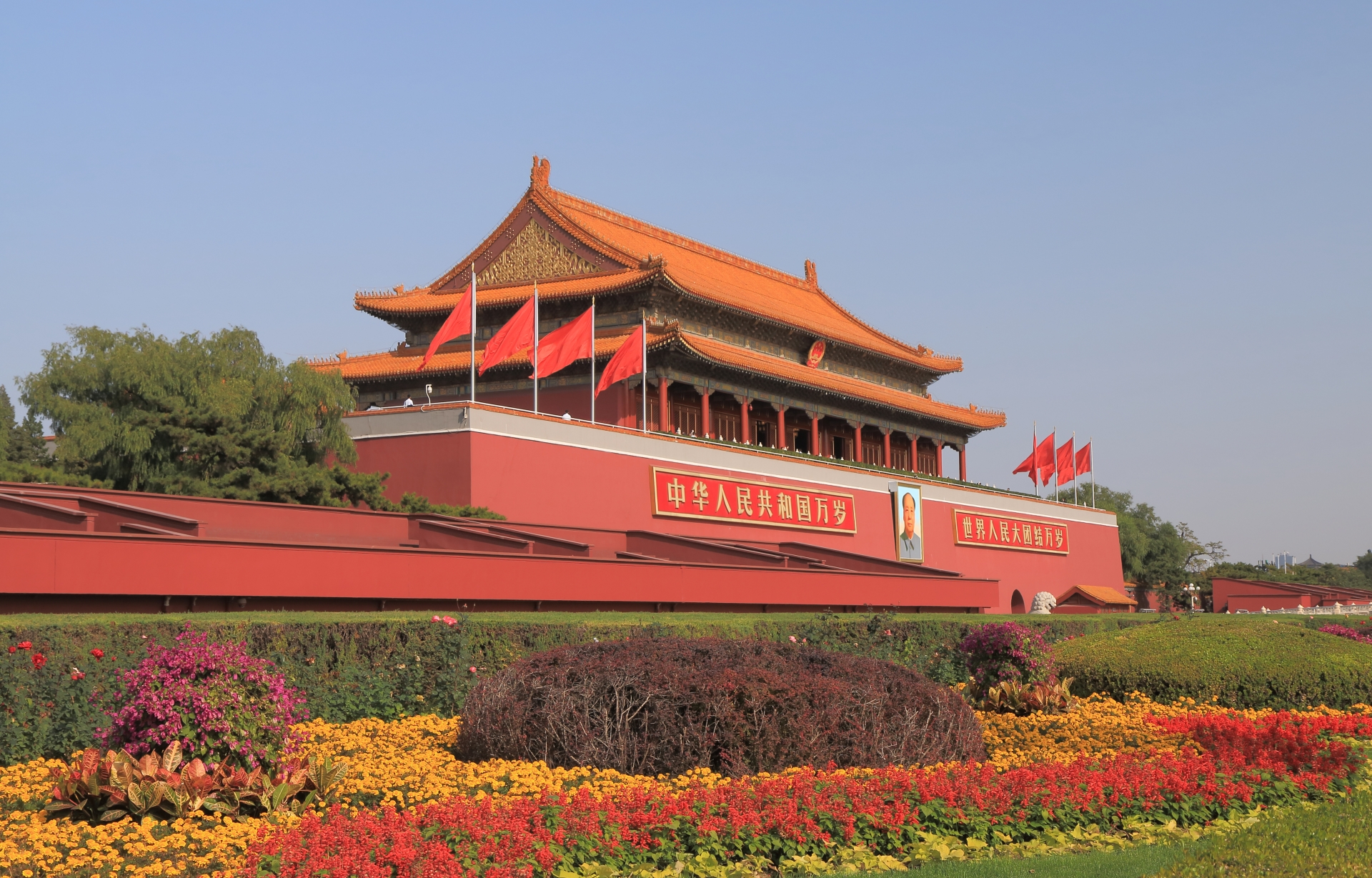 平井宏治による特集記事 中国の〝超限戦〟から日本を護れ ～いま求め