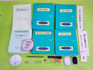 重度失語症検査｜心理検査専門所｜千葉テストセンター