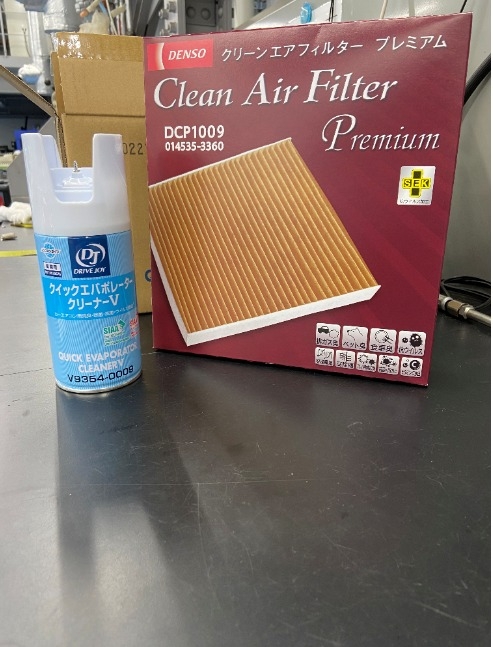 愛車のエアコン、手入れしてますか？ 嫌なエアコン臭を撃滅「クイック