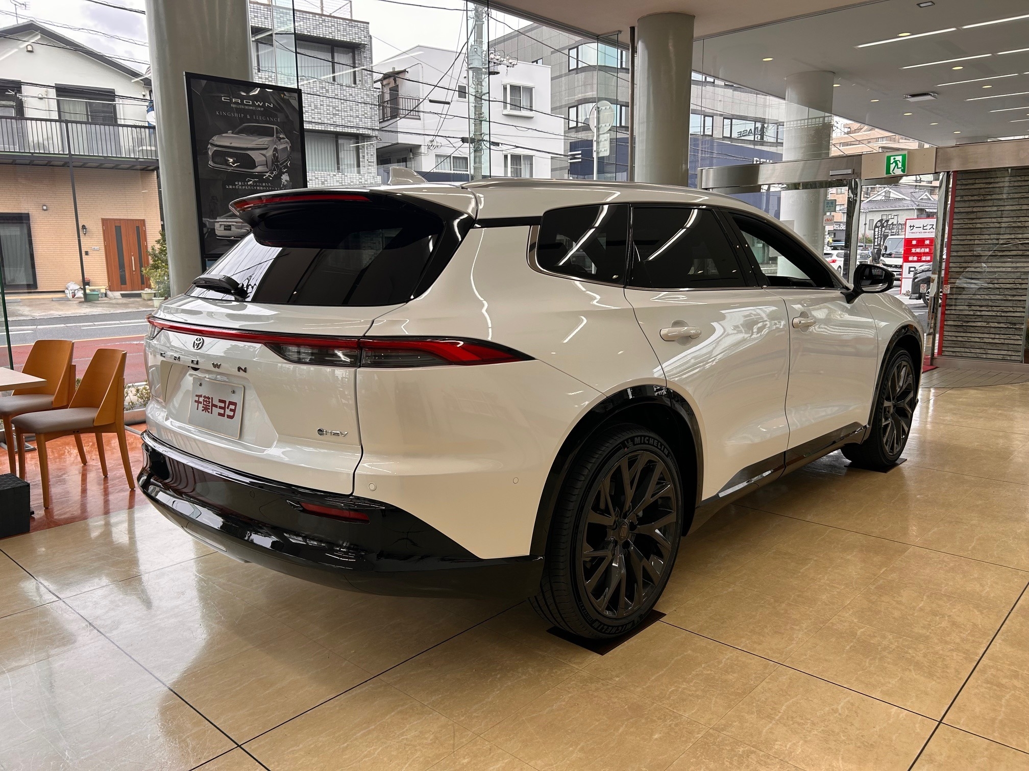 ☆新型☆クラウンエステート展示車あります！