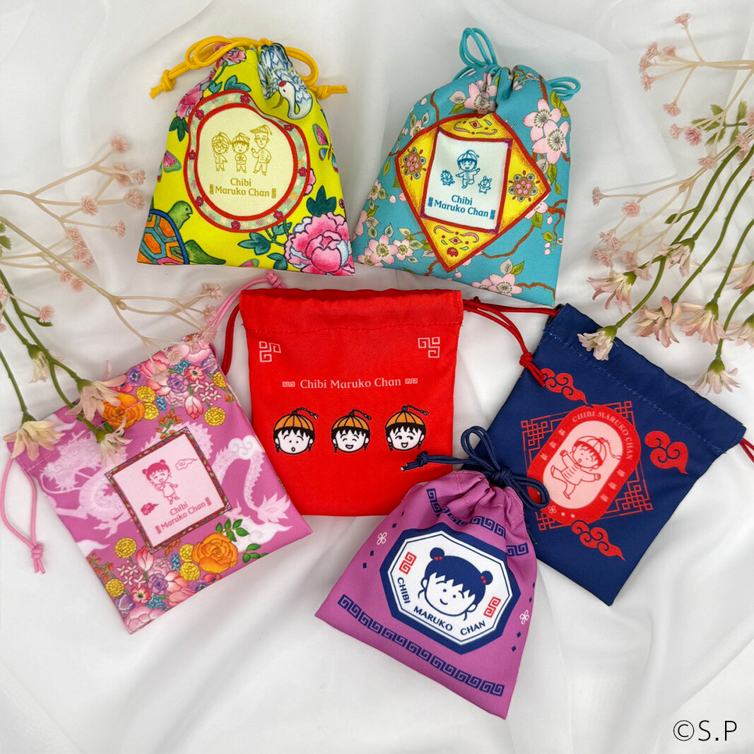 CHIBI MARUKO CHAN 40th ANNIVERSARY！｜最新情報｜ちびまる子ちゃん