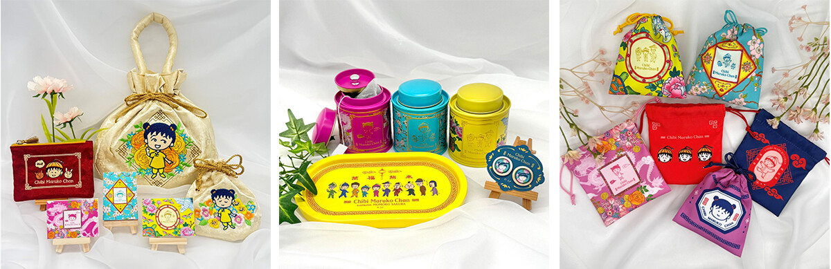 3/6（金）～「原作40周年記念 ちびまる子ちゃん in 横浜赤レンガ倉庫