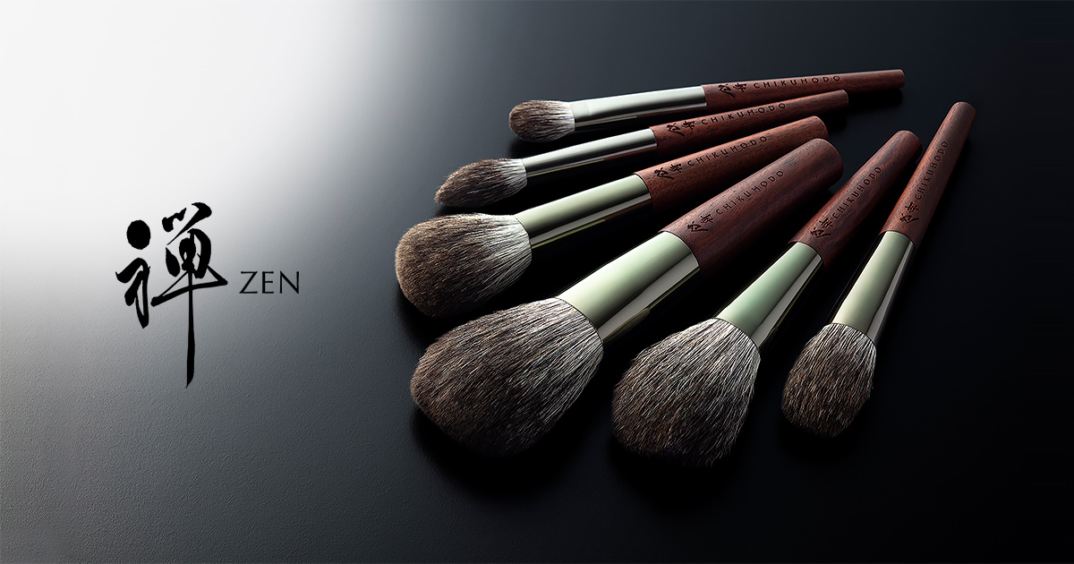 パウダーブラシ：ZE-1｜竹宝堂（ちくほうどう）熊野筆・化粧筆・メイク