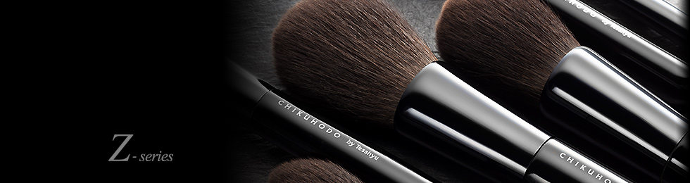 アイシャドーブラシ：Z-10｜竹宝堂（ちくほうどう）熊野筆・化粧筆