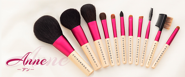 Anneシリーズ3点セット(A)：S-AN-3A｜竹宝堂（ちくほうどう）熊野筆