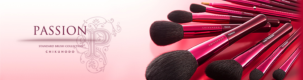 PASSIONシリーズ8点セット：S-PS-8｜竹宝堂（ちくほうどう）熊野筆