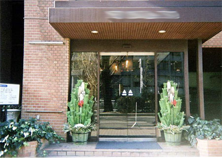 門松 at 5kg zIRVeN2KKnHCDBm4MbEug1XQ2ANrix