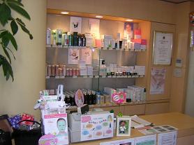 クロロフイル美顔教室みゆき | クロロフイル美顔教室大阪