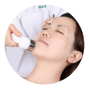 ハリ！弾力！リフトアップに！クロロフイルのエイジングケア