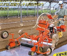 土壌消毒機について:クロルピクリン工業会