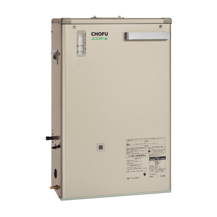 温水暖房システム 暖房ボイラ｜【長府製作所】-石油・ガス給湯機器を