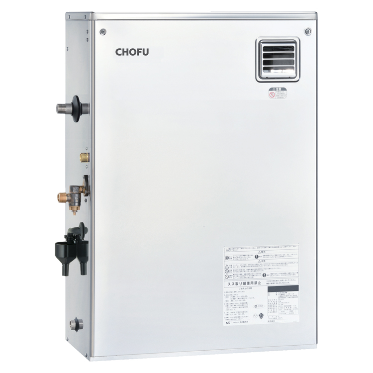 IBF-4567SG｜【長府製作所】-石油・ガス給湯機器をはじめ、住宅関連