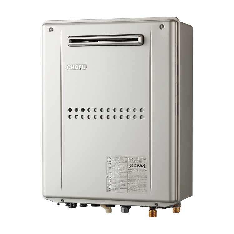 GFKD-S2450KA｜【長府製作所】-石油・ガス給湯機器をはじめ、住宅関連