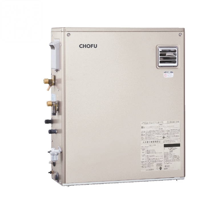 KIBF-4770DA｜【長府製作所】-石油・ガス給湯機器をはじめ、住宅関連