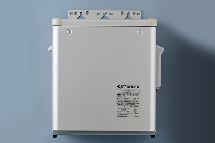 石油給湯器｜【長府製作所】-石油・ガス給湯機器をはじめ、住宅関連