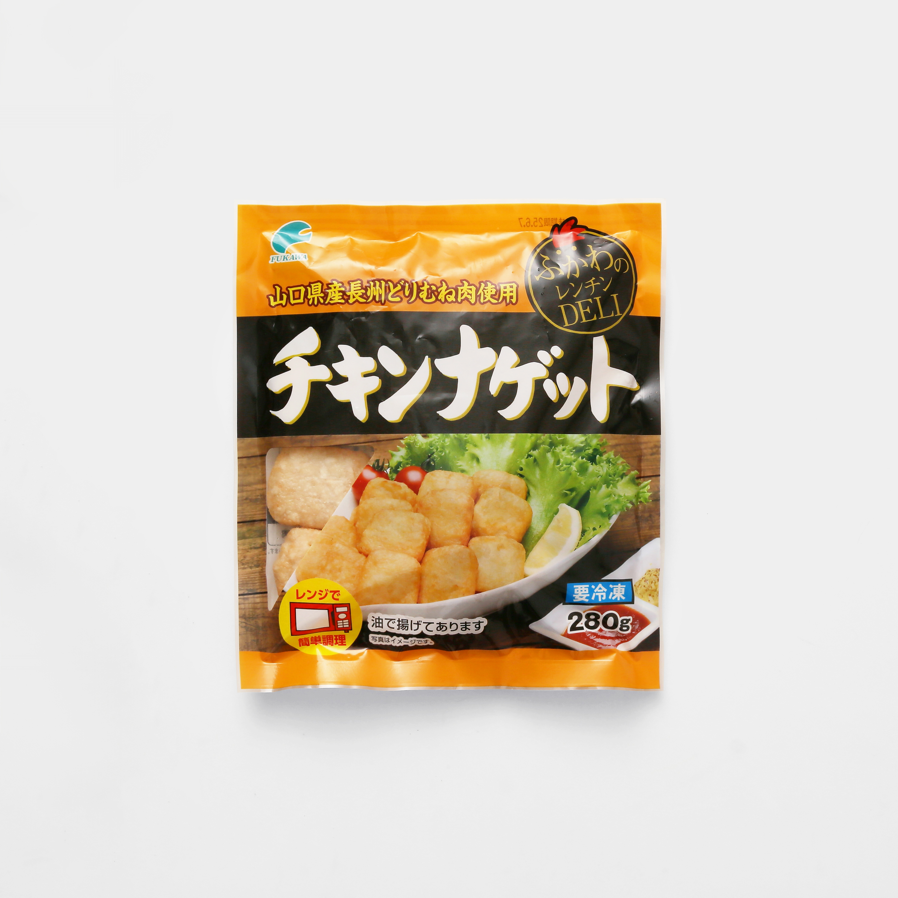 長州どり】ふかわのチキンナゲット 300g