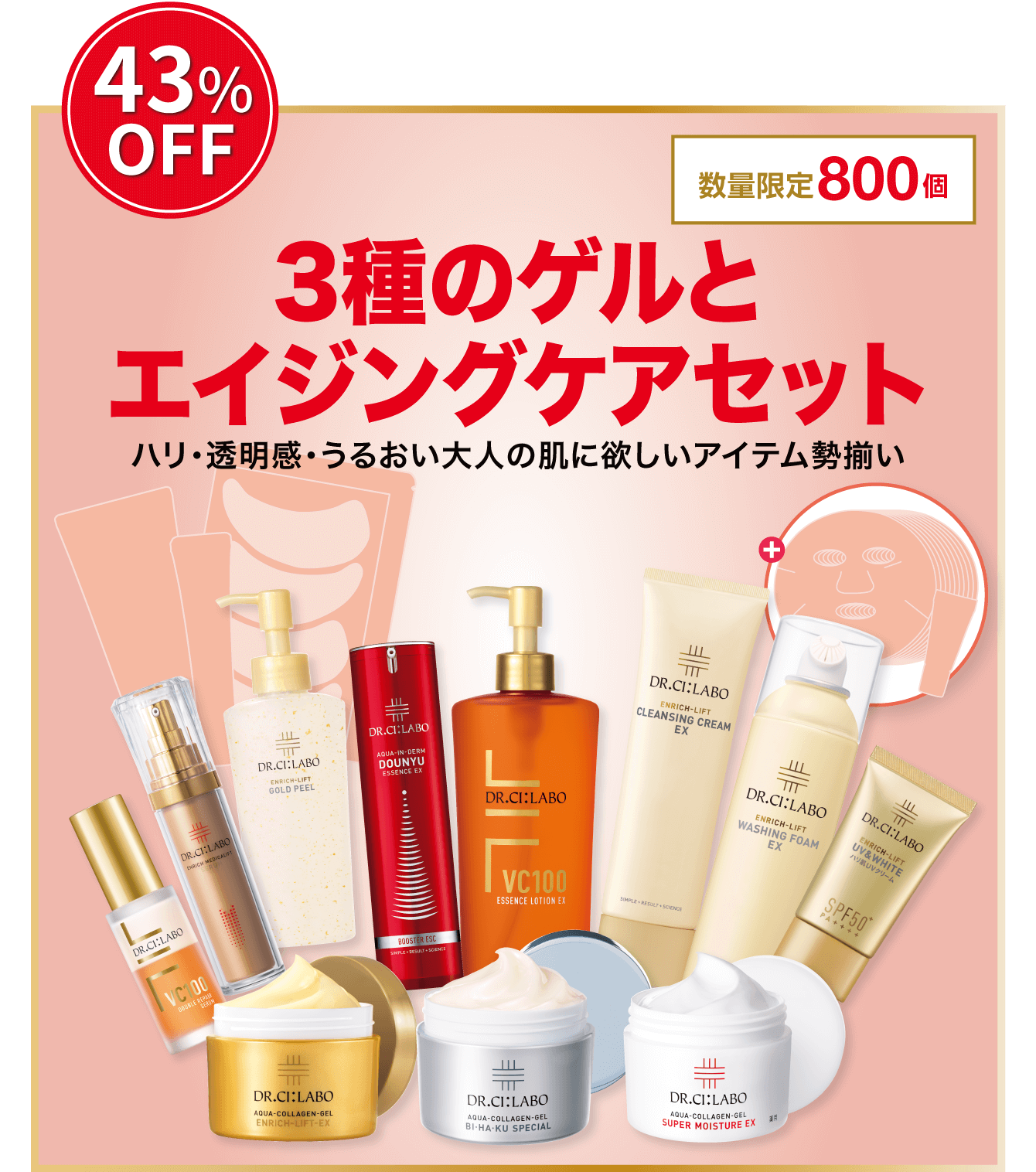 2022 HAPPYBAG】 数量限定最大50%OFF！・全30種類