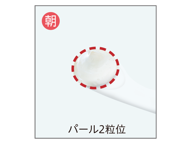 ドクターシーラボ ACGAクールR17 ドクターシーラボ / アクアコラーゲン